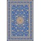 SILK CARPET KASHMIR 